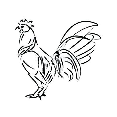 400x400 Draw Chicken