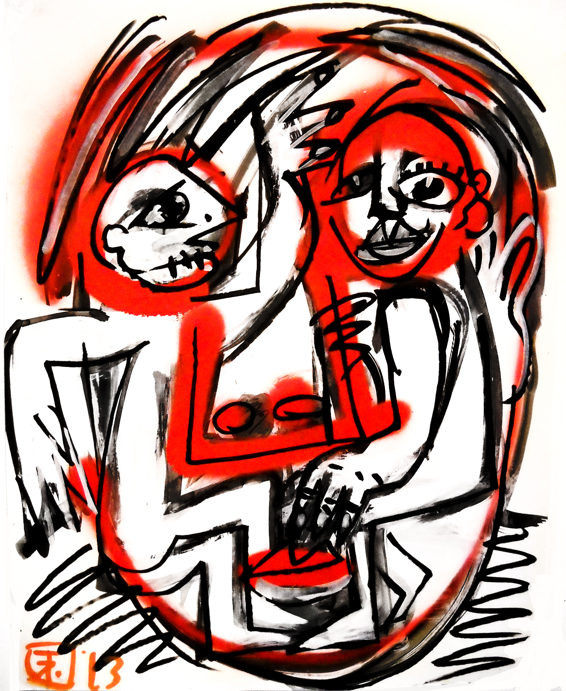 1845x2252 Finish Frost It In Place