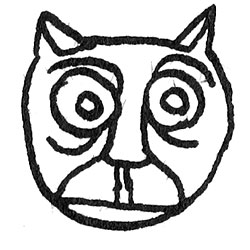 250x250 Drawing Gifs