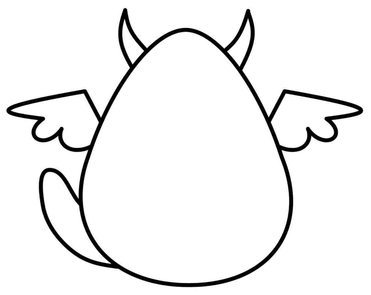 1264x1003 How To Draw Funny Cartoon Monsters