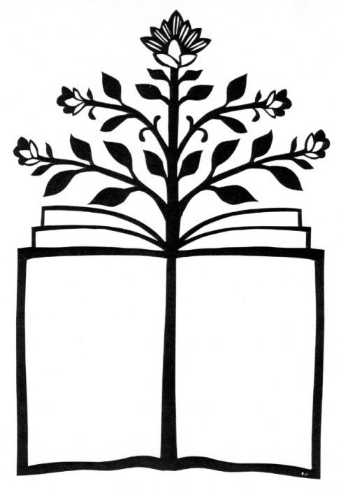 485x700 Ugoretz Art Works In Cut Paper