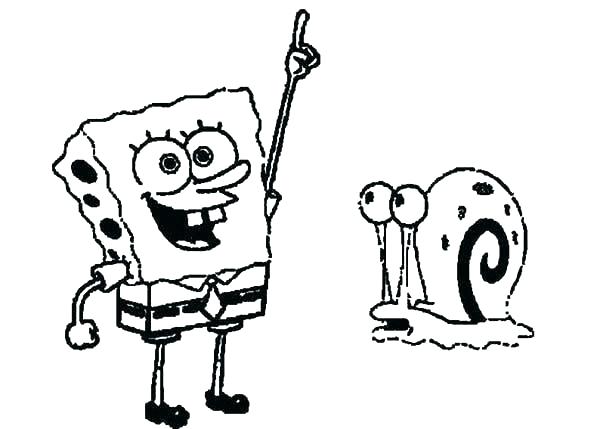 600x429 Gary The Snail