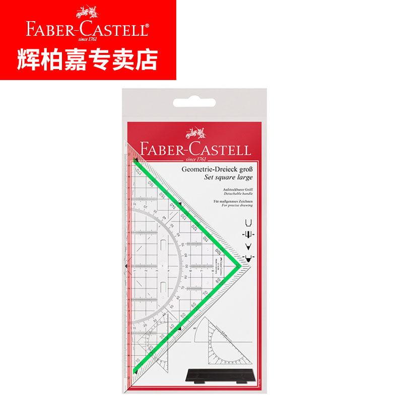800x800 Usd Faber Percha Structure Line Symbol Gauge Design Drawing