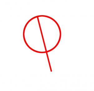 302x294 How To Draw Gears Of War, Gears Of War, Step