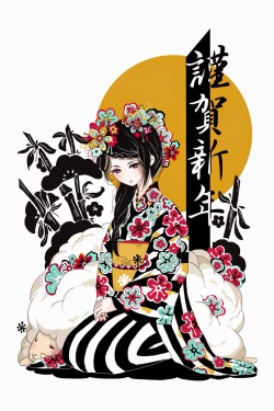 250x375 Anime Kimono Tumblr