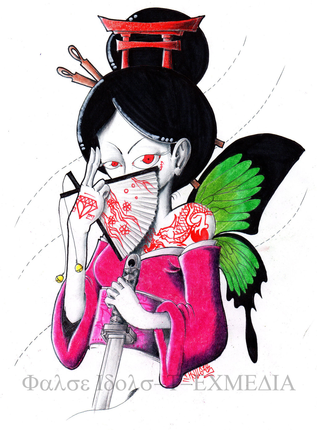 1024x1389 Butterfly Winged Geisha Tattoo Design Tattoo Ideas