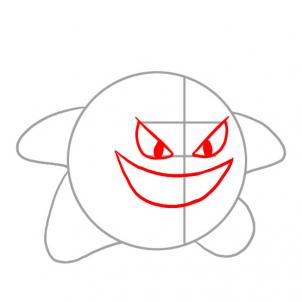 302x302 how to draw gengar, step