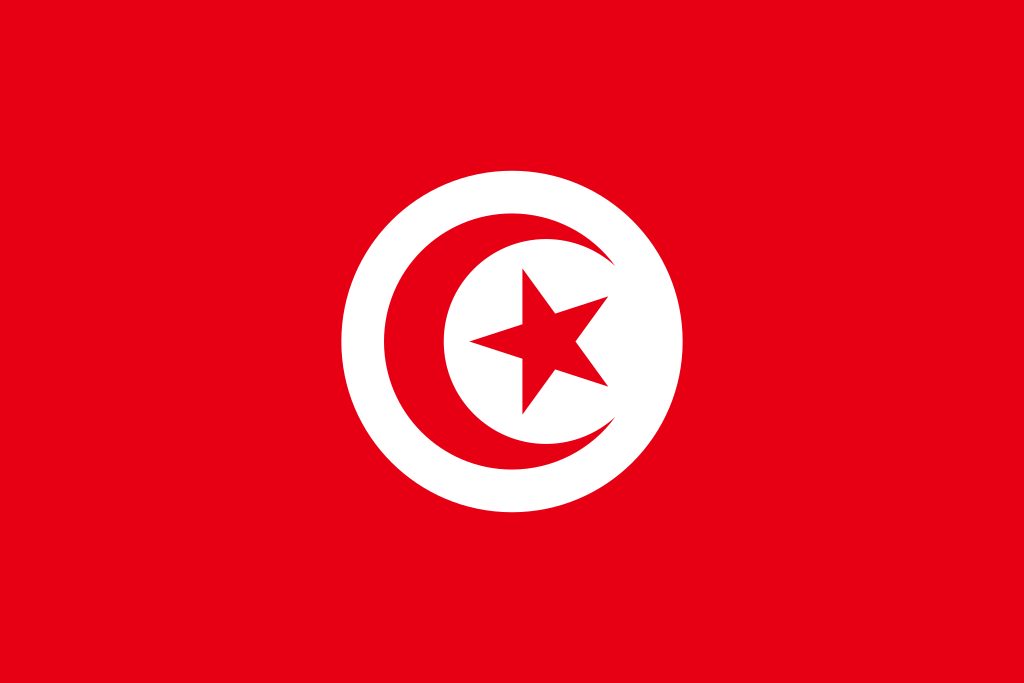 1024x683 state of surveillance tunisia privacy international
