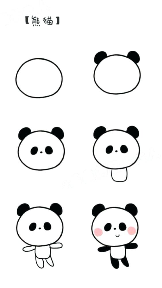 564x1001 Easy Panda Drawing How To Draw A Panda A Cute Red Panda