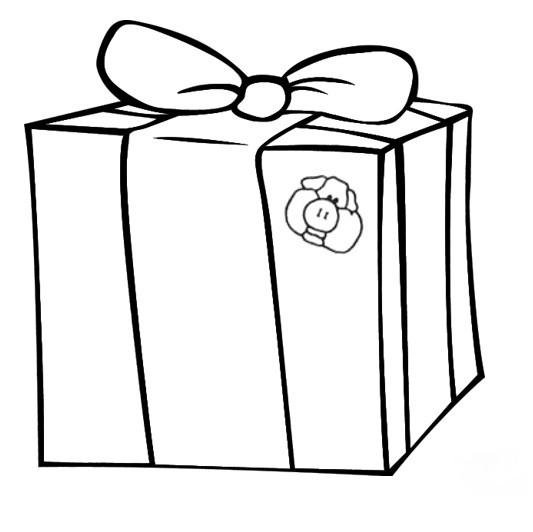 533x532 Haute Chocolate Gift Card Haute Chocolate Inc