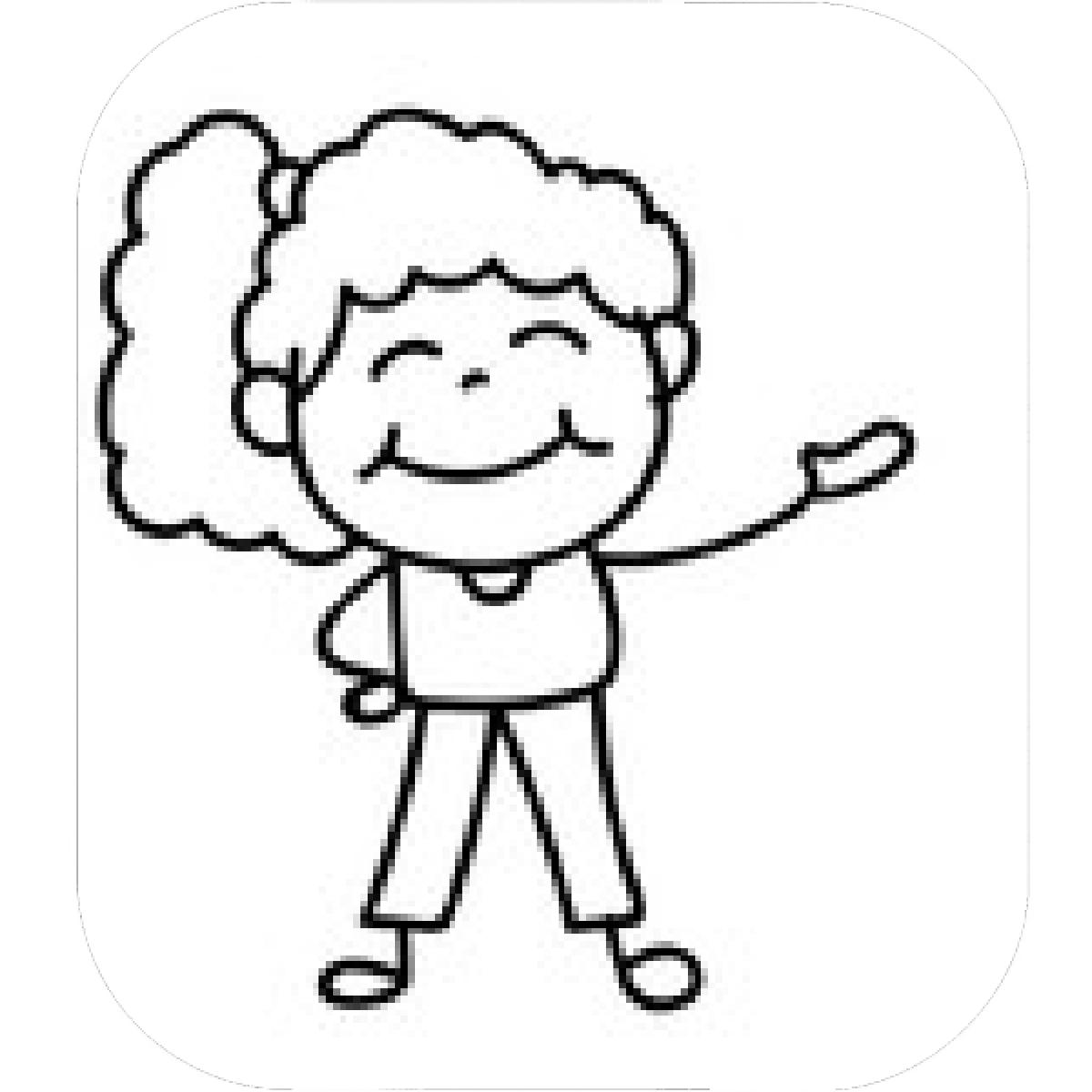 1200x1200 Designs Mein Mousepad Design Mousepad Selbst Designen