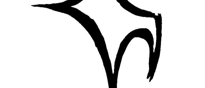 780x336 Gifted Girls From Fairy Wings To Lip