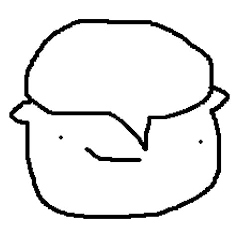 480x480 Gitara Siema Dibonk