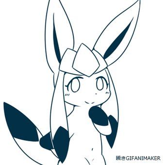 340x340 glaceon fotos de pokemon, evoluciones de