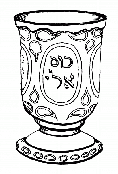 409x600 Glossary Muzeum V Praze