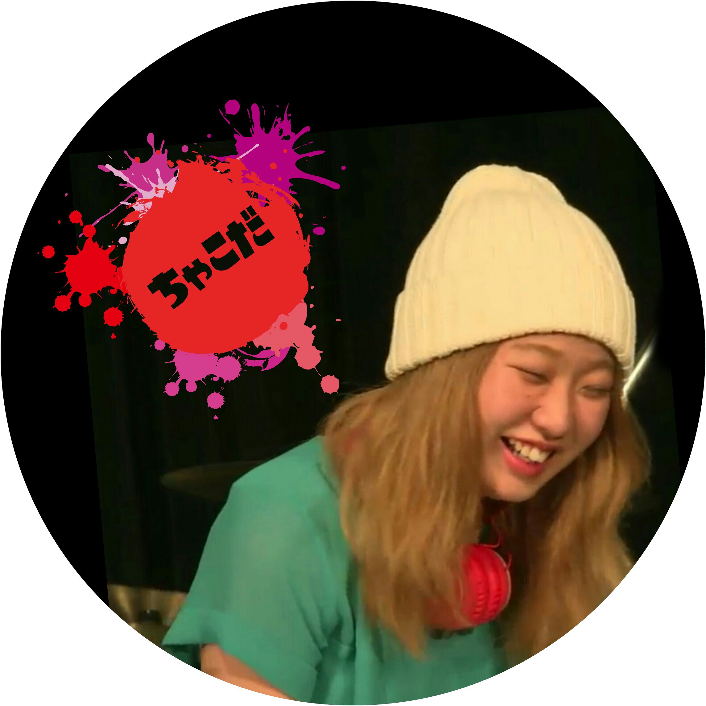 2289x2289 Aliquampurpura's Photos, Drawings And Gif Little Glee Monster