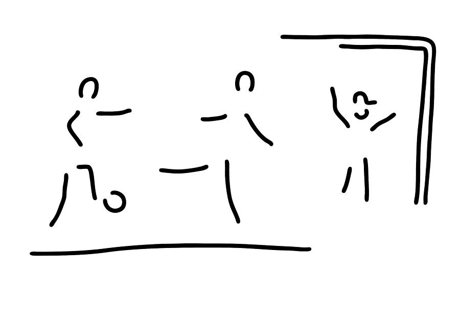 900x635 Soccer Shot At Goal Football Drawing