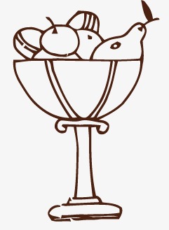 241x329 Goblet, Cup, Fruit Png And Vector For Free Download