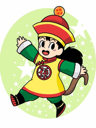 320x427 Gohan Drawings On Paigeeworld Pictures Of Gohan