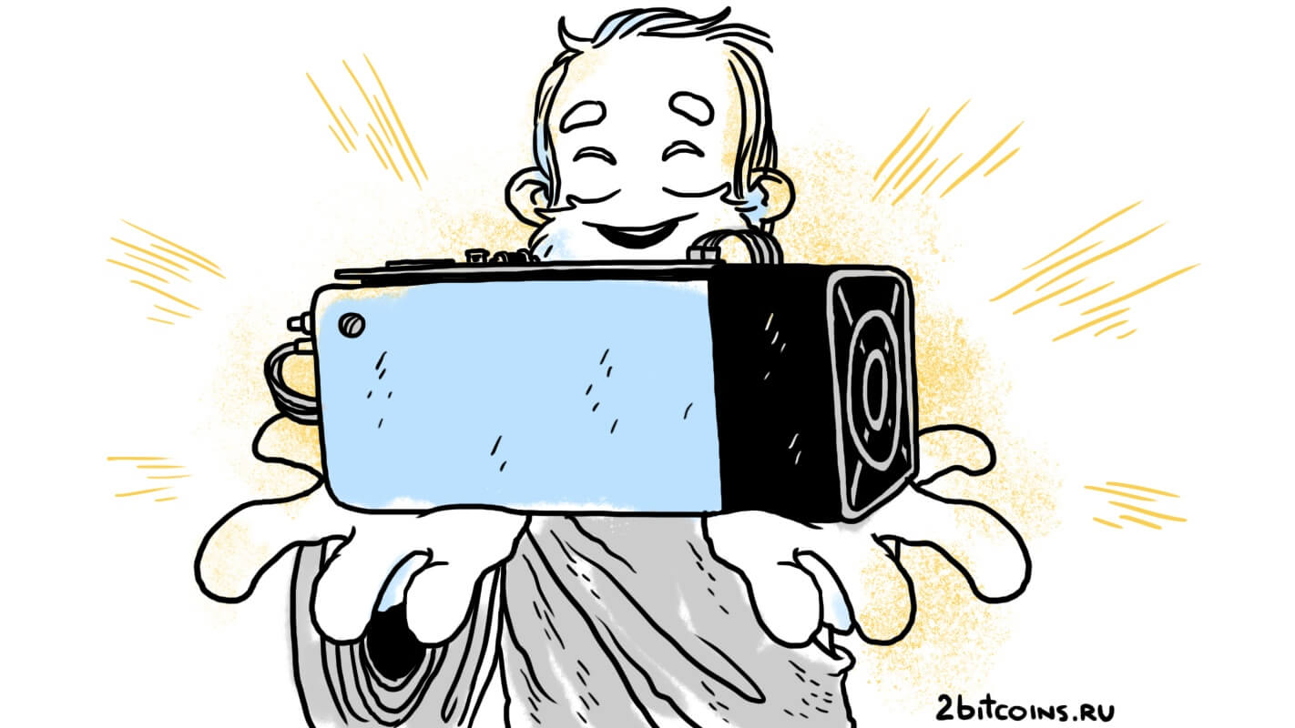 1422x800 Mining In Is This The End