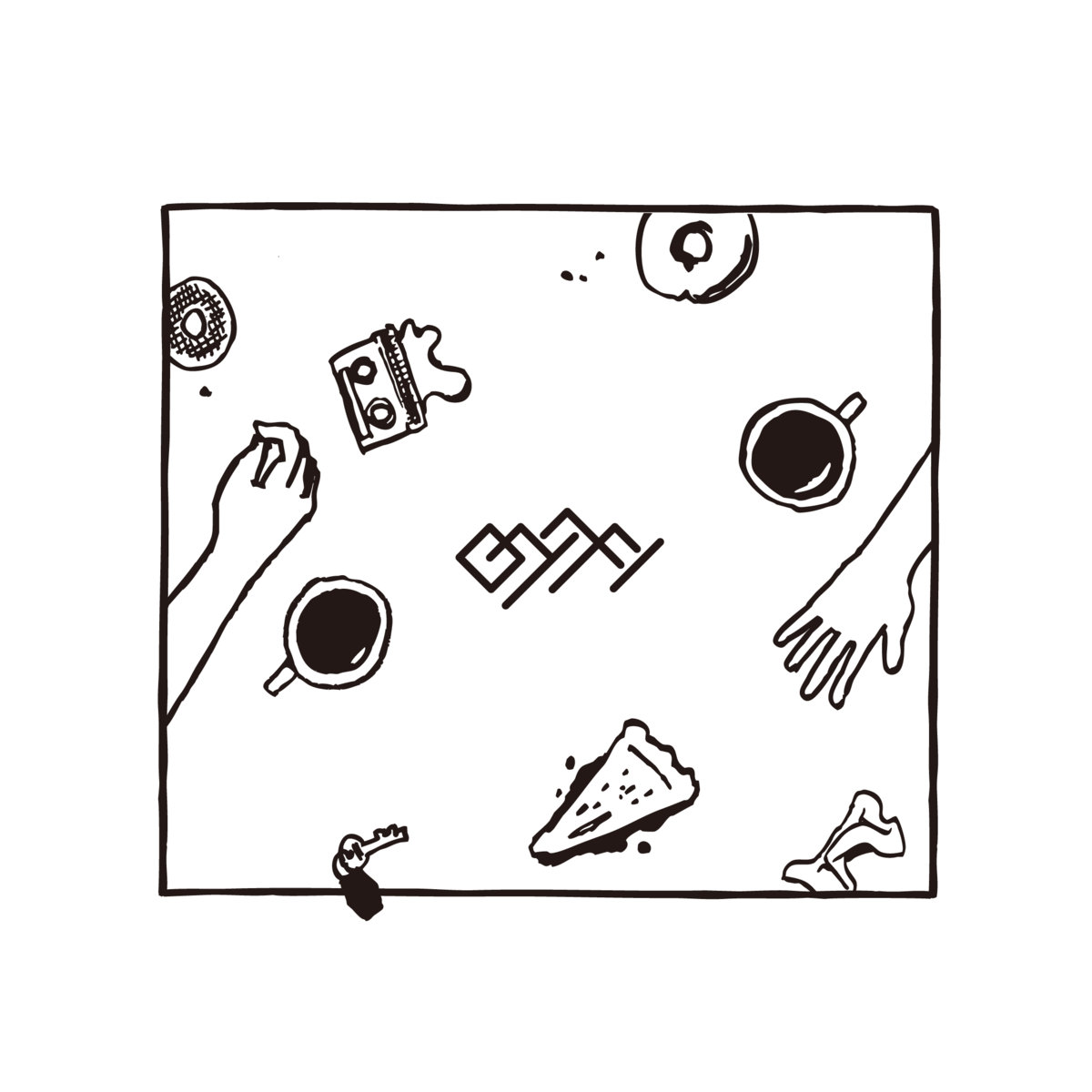 1200x1200 Gondola Inurokuon