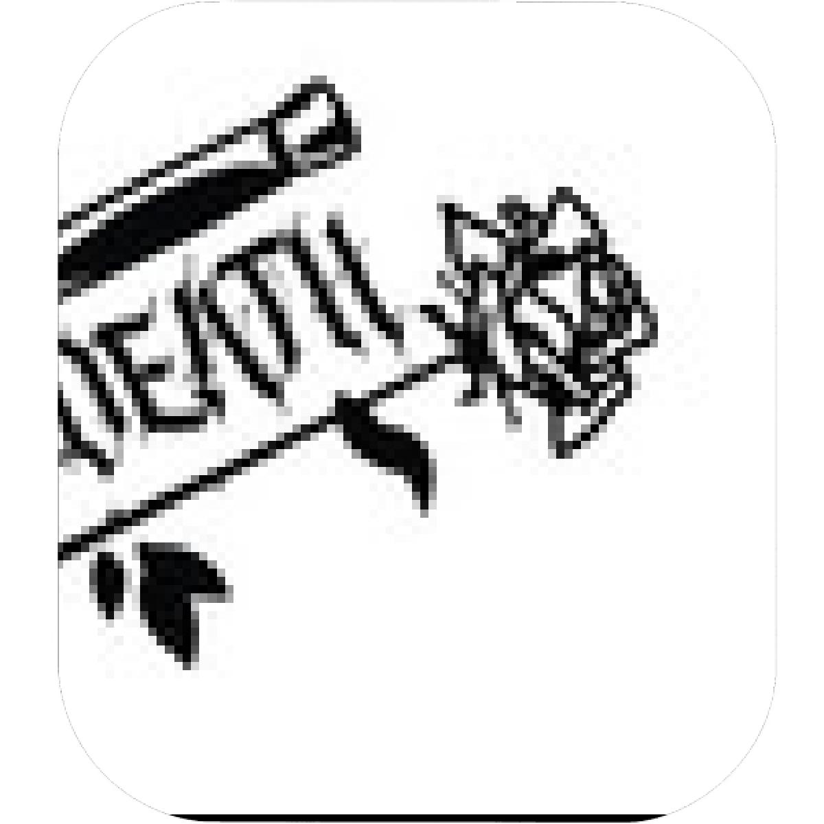 1200x1200 Designs Mein Mousepad Design Mousepad Selbst Designen