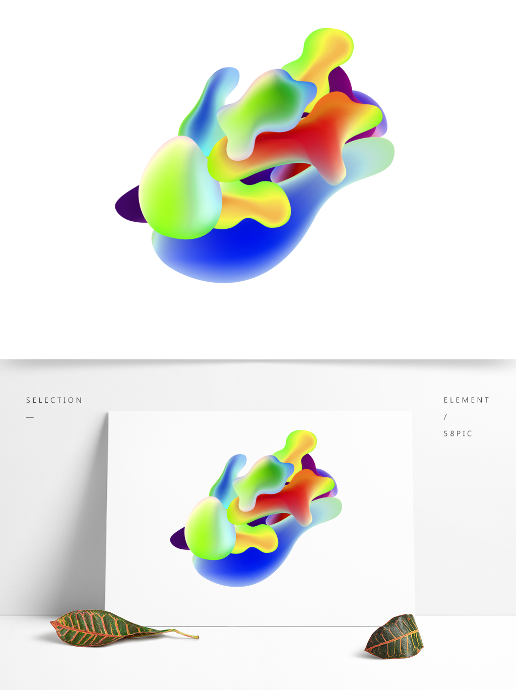 1024x1369 trends colorful cool fluid gradient commercial elements image