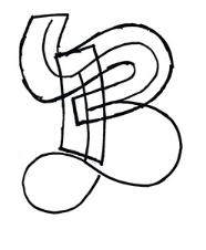 186x226 Learn How To Draw Graffiti