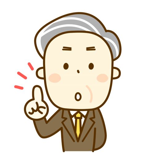 480x545 japanese grammar proper particles with the causative form