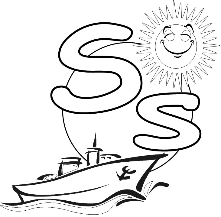 731x718 The Letter S S