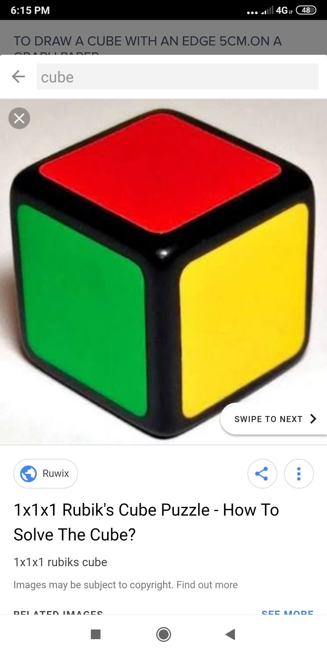 1080x2160 To Draw A Cube With An Edge A Graph Paper