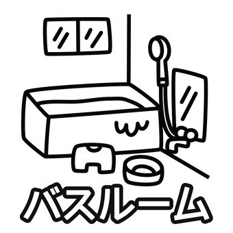 340x340 Free Cliparts Coloring Coloring Picture