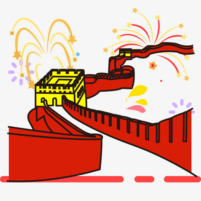 650x651 Party Style Line Drawing Hand Drawn Great Wall Original Design