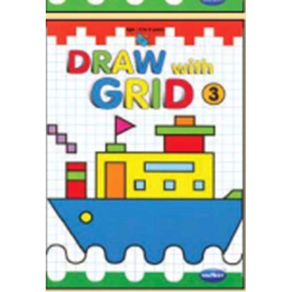 600x600 Hindustan Trading Company Vikas Draw With Grid Book Student