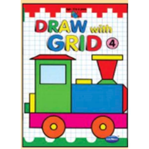 600x600 Hindustan Trading Company Vikas Draw With Grid Book Student