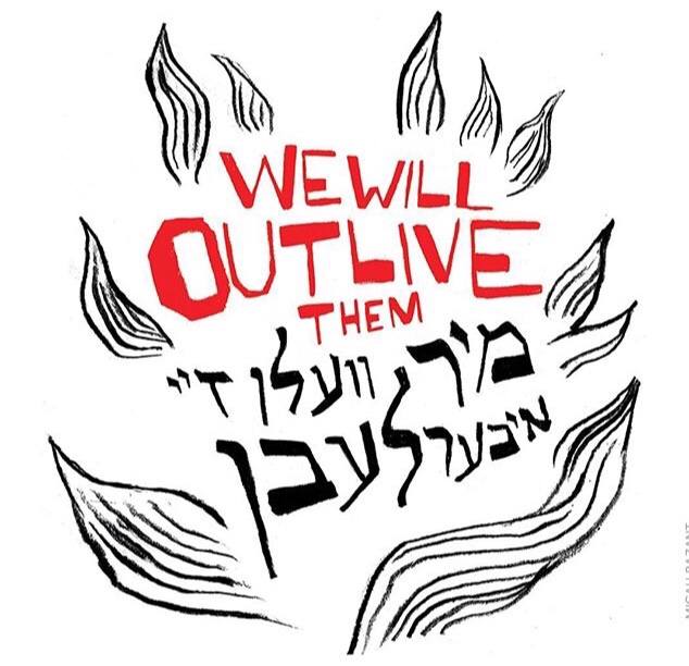 634x612 Our Grief Is A Starting Point In The Fight Against Fascism