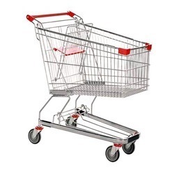 250x250 Shopping Trolley