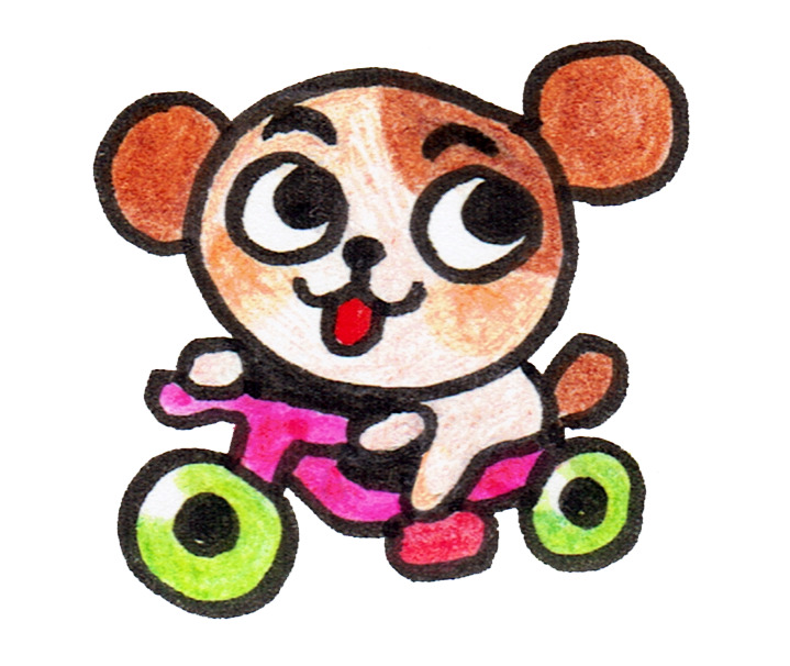 719x606 Minipete Headed To Grocery Store, Need Anything