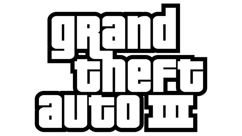 800x450 drawing gta board gif