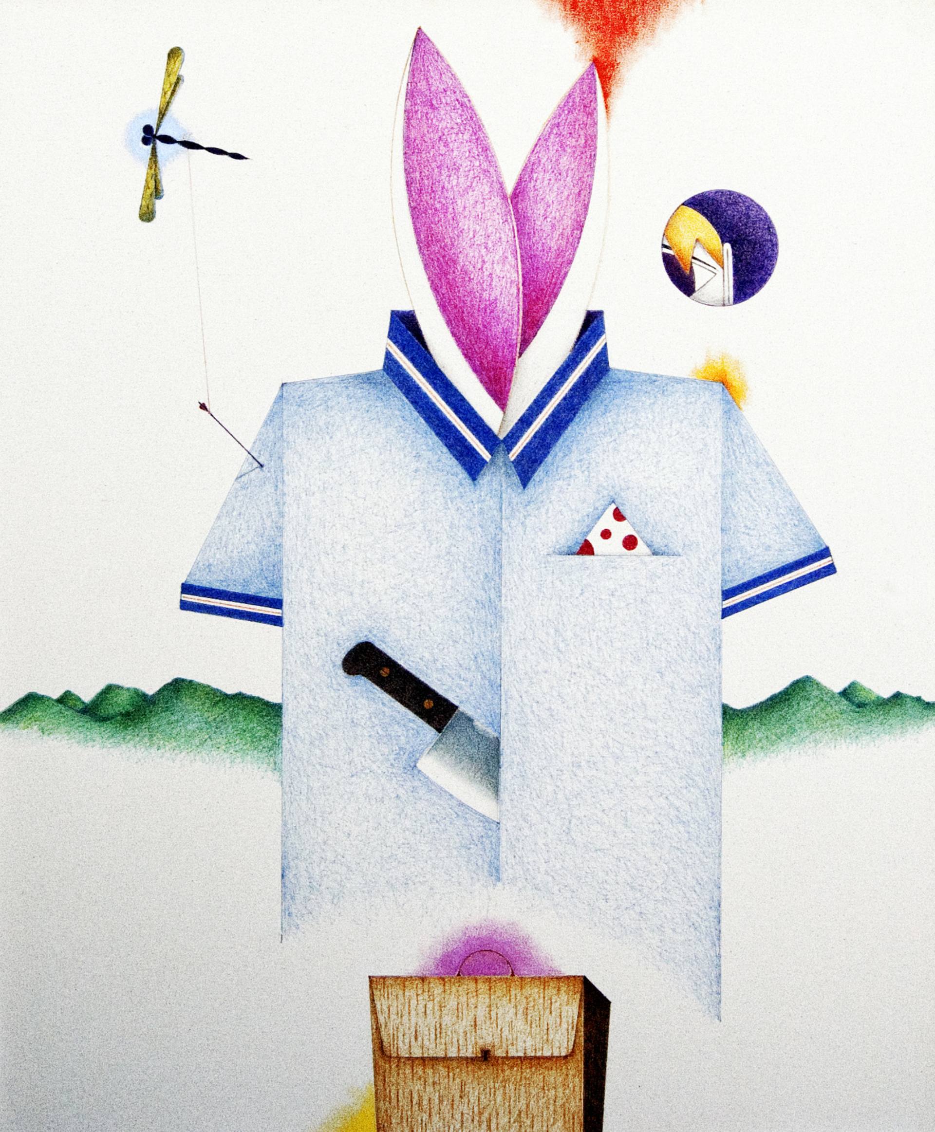 1920x2325 The Guardian Drawing