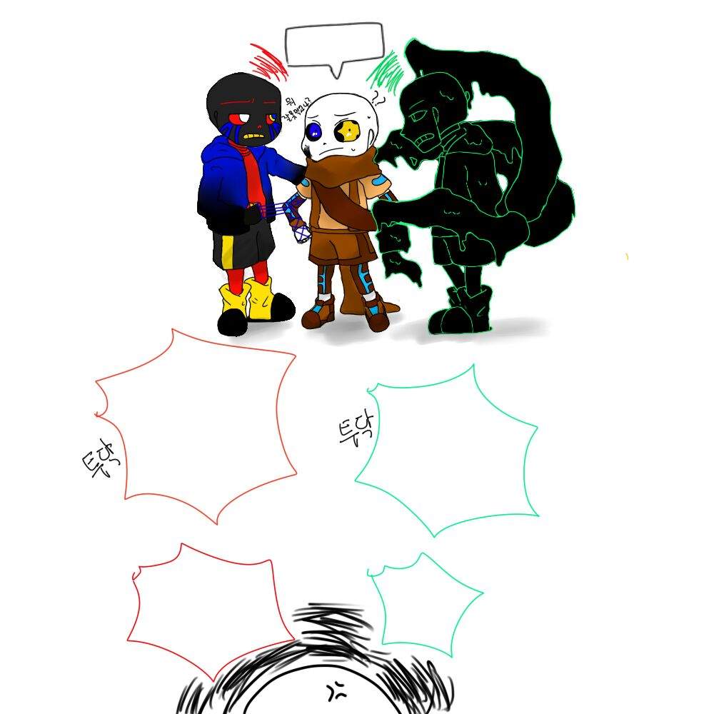 1000x1000 Drawing On A Computer I Guess I Should Practice