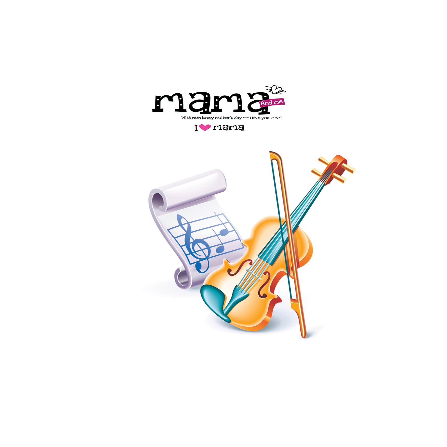 1701x1701 Notes Drawing Guitar Transparent Png Clipart Free Download