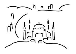 300x215 Line Drawing