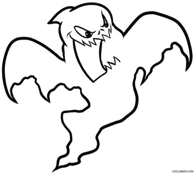 Halloween Ghost Drawing