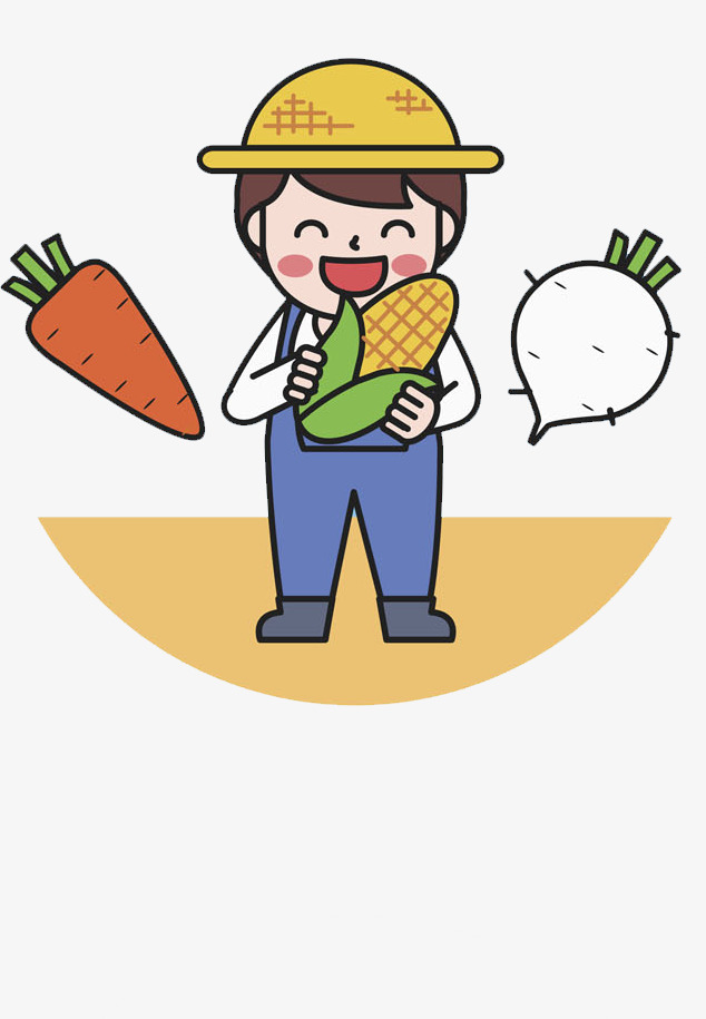 634x915 A Bumper Crop Of Farmers, Cartoon Hand Drawing, Decorative Pattern