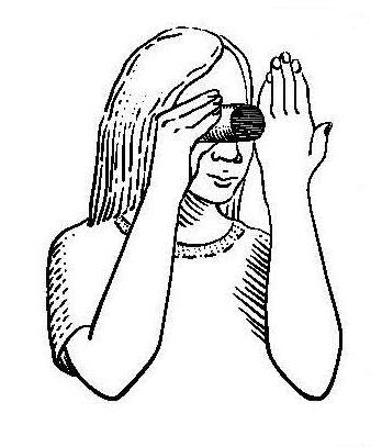 348x407 Optical Illusion India