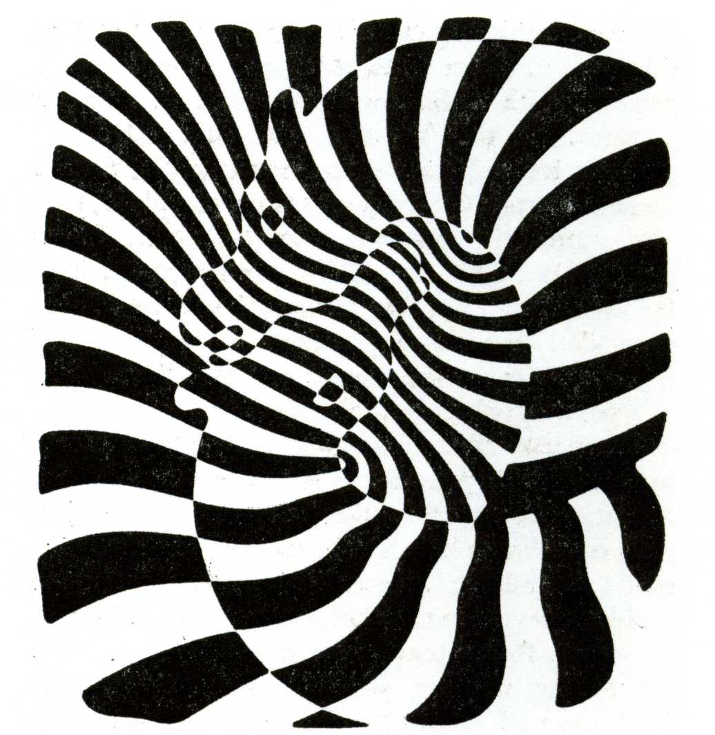 1036x1065 Drawing Tricks Optical Illusion For Free Download