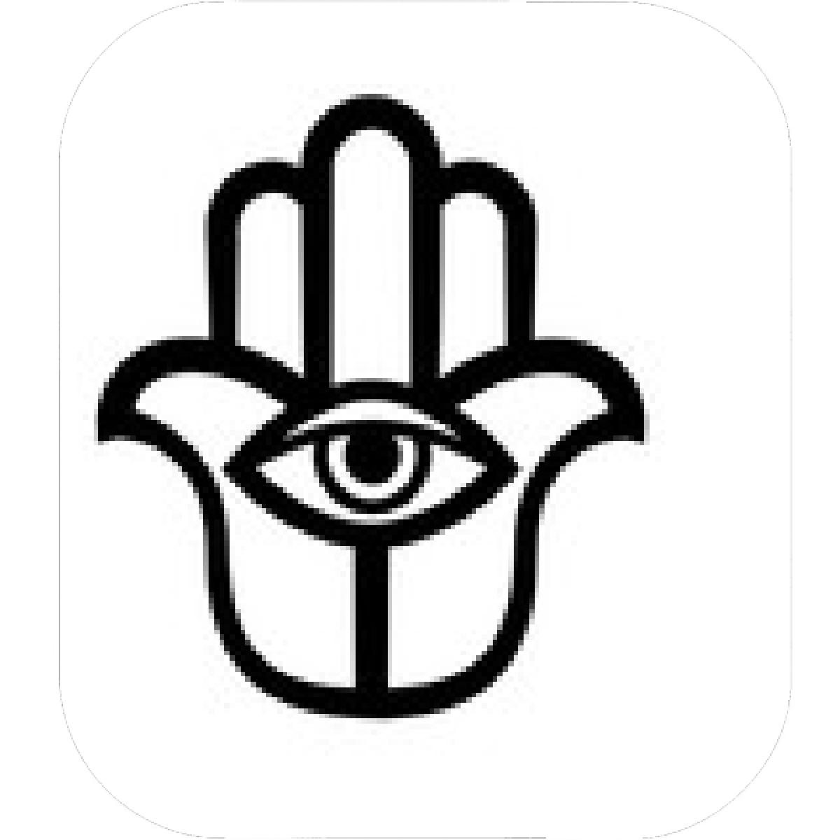 1200x1200 Designs Mein Mousepad Design Mousepad Selbst Designen