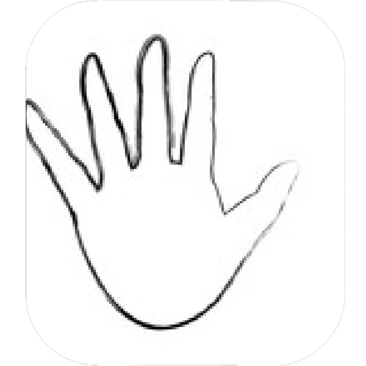 1200x1200 Designs Mein Mousepad Design Mousepad Selbst Designen