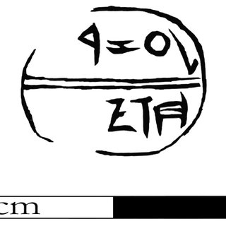 320x320 drawing of the official sealed handle download scientific diagram